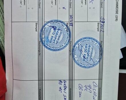 Серый Рено Клио, объемом двигателя 1.2 л и пробегом 104 тыс. км за 9100 $, фото 10 на Automoto.ua