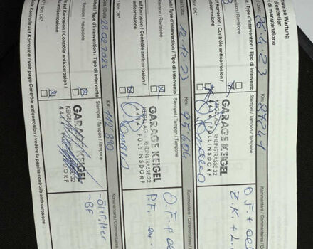 Серый Рено Клио, объемом двигателя 1.2 л и пробегом 122 тыс. км за 8800 $, фото 72 на Automoto.ua