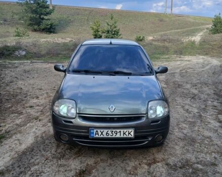 Сірий Рено Кліо, об'ємом двигуна 1.4 л та пробігом 2 тис. км за 3109 $, фото 1 на Automoto.ua