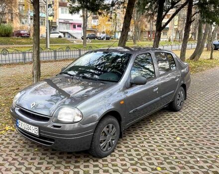 Сірий Рено Кліо, об'ємом двигуна 1.4 л та пробігом 231 тис. км за 2450 $, фото 1 на Automoto.ua