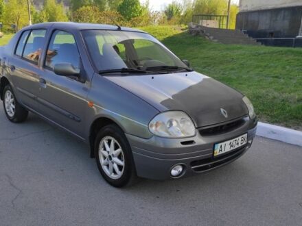 Рено Клио 2001 в Мироновке на Automoto.ua Серый Рено Клио, объемом двигателя 1.4 л и пробегом 300 тыс. км за 2500 $, фото 1 на Automoto.ua