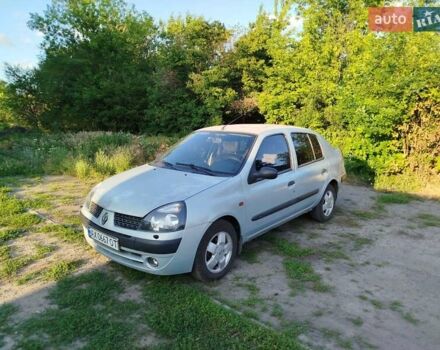 Сірий Рено Кліо, об'ємом двигуна 1.4 л та пробігом 256 тис. км за 2800 $, фото 1 на Automoto.ua