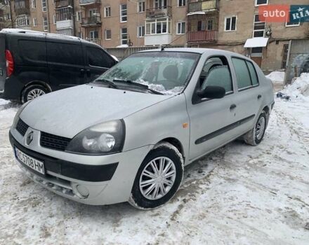 Сірий Рено Кліо, об'ємом двигуна 1.39 л та пробігом 250 тис. км за 1850 $, фото 1 на Automoto.ua