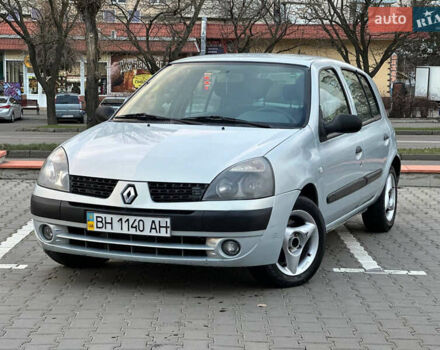 Серый Рено Клио, объемом двигателя 0 л и пробегом 150 тыс. км за 2450 $, фото 1 на Automoto.ua