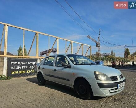 Серый Рено Клио, объемом двигателя 1.4 л и пробегом 300 тыс. км за 1950 $, фото 1 на Automoto.ua