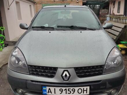 Рено Клио 2003 в Белой Церкве на Automoto.ua Серый Рено Клио, объемом двигателя 1.4 л и пробегом 280 тыс. км за 2700 $, фото 1 на Automoto.ua