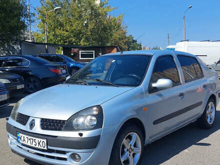 Серый Рено Клио, объемом двигателя 1.42 л и пробегом 280 тыс. км за 3000 $, фото 1 на Automoto.ua