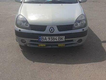 Рено Клио 2003 в Кропивницком (Кировограде) на Automoto.ua Серый Рено Клио, объемом двигателя 1.4 л и пробегом 338 тыс. км за 4000 $, фото 1 на Automoto.ua
