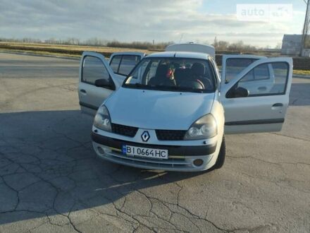 Рено Кліо 2003 у Кобеляках на Automoto.ua Сірий Рено Кліо, об'ємом двигуна 1.4 л та пробігом 294 тис. км за 3850 $, фото 1 на Automoto.ua