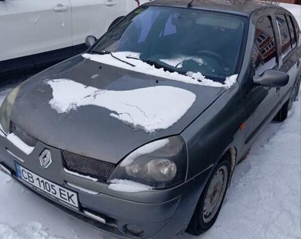 Сірий Рено Кліо, об'ємом двигуна 1.4 л та пробігом 300 тис. км за 2200 $, фото 1 на Automoto.ua