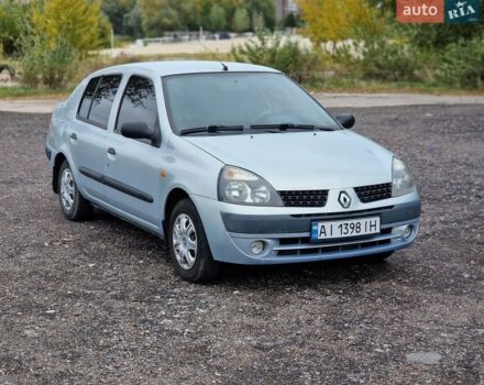 Сірий Рено Кліо, об'ємом двигуна 1.39 л та пробігом 480 тис. км за 3420 $, фото 1 на Automoto.ua
