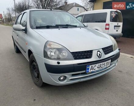 Сірий Рено Кліо, об'ємом двигуна 0 л та пробігом 214 тис. км за 2400 $, фото 1 на Automoto.ua