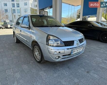 Серый Рено Клио, объемом двигателя 1.4 л и пробегом 249 тыс. км за 2200 $, фото 1 на Automoto.ua