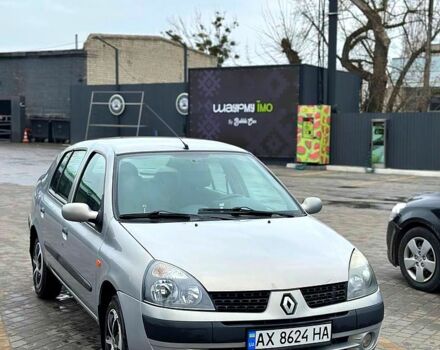 Серый Рено Клио, объемом двигателя 1.4 л и пробегом 240 тыс. км за 3500 $, фото 1 на Automoto.ua