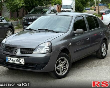 Сірий Рено Кліо, об'ємом двигуна 1.4 л та пробігом 228 тис. км за 2750 $, фото 1 на Automoto.ua