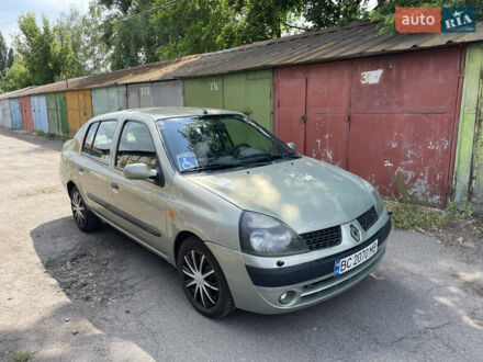 Рено Клио 2005 в Киеве на Automoto.ua Серый Рено Клио, объемом двигателя 1.39 л и пробегом 241 тыс. км за 2899 $, фото 1 на Automoto.ua