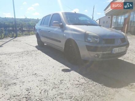 Рено Кліо 2005 у Ржищеве на Automoto.ua Сірий Рено Кліо, об'ємом двигуна 1.4 л та пробігом 174 тис. км за 3500 $, фото 1 на Automoto.ua