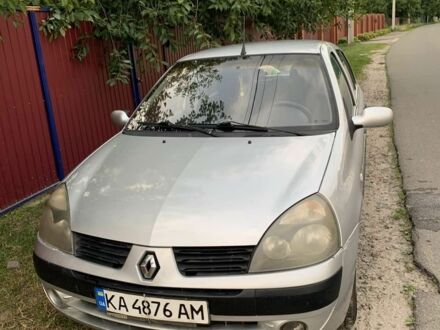 Рено Клио 2005 в Киеве на Automoto.ua Серый Рено Клио, объемом двигателя 0 л и пробегом 224 тыс. км за 3500 $, фото 1 на Automoto.ua