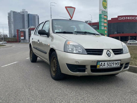 Рено Кліо 2006 у Києві на Automoto.ua Сірий Рено Кліо, об'ємом двигуна 1.4 л та пробігом 197 тис. км за 3300 $, фото 1 на Automoto.ua