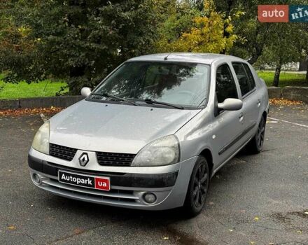 Сірий Рено Кліо, об'ємом двигуна 1.4 л та пробігом 207 тис. км за 3490 $, фото 1 на Automoto.ua