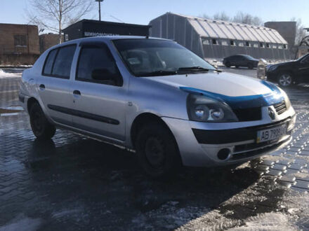 Рено Клио 2006 в Виннице на Automoto.ua Серый Рено Клио, объемом двигателя 1.39 л и пробегом 240 тыс. км за 3300 $, фото 1 на Automoto.ua