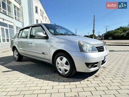 Рено Клио 2006 в Житомире на Automoto.ua Серый Рено Клио, объемом двигателя 1.4 л и пробегом 205 тыс. км за 3800 $, фото 1 на Automoto.ua