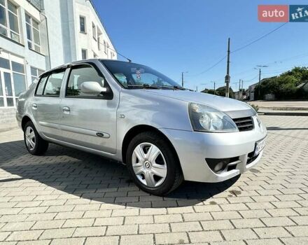 Серый Рено Клио, объемом двигателя 1.4 л и пробегом 205 тыс. км за 3800 $, фото 1 на Automoto.ua