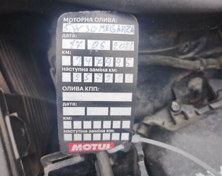 Серый Рено Клио, объемом двигателя 1.5 л и пробегом 255 тыс. км за 4100 $, фото 1 на Automoto.ua