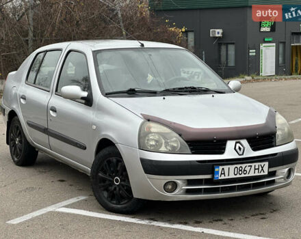 Серый Рено Клио, объемом двигателя 1.4 л и пробегом 301 тыс. км за 2999 $, фото 1 на Automoto.ua