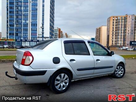Рено Кліо 2006 у Черкасах на Automoto.ua Сірий Рено Кліо, об'ємом двигуна 1.4 л та пробігом 283 тис. км за 3300 $, фото 1 на Automoto.ua