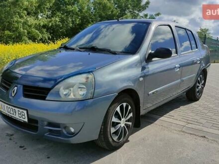Рено Клио 2006 в Кропивницком (Кировограде) на Automoto.ua Серый Рено Клио, объемом двигателя 1.4 л и пробегом 215 тыс. км за 4000 $, фото 1 на Automoto.ua
