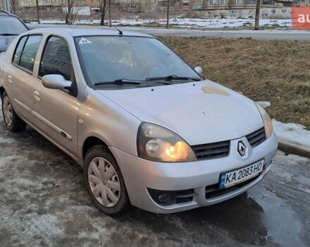 Сірий Рено Кліо, об'ємом двигуна 1.4 л та пробігом 148 тис. км за 3300 $, фото 1 на Automoto.ua