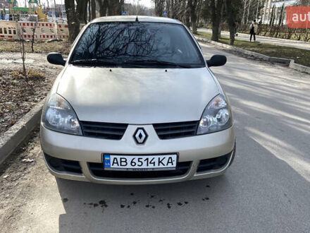 Сірий Рено Кліо, об'ємом двигуна 1.39 л та пробігом 145 тис. км за 3200 $, фото 1 на Automoto.ua