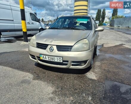 Сірий Рено Кліо, об'ємом двигуна 1.39 л та пробігом 200 тис. км за 1700 $, фото 1 на Automoto.ua