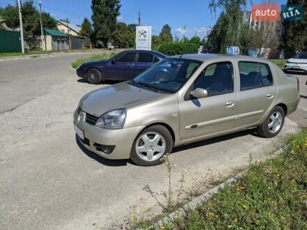Рено Клио 2007 в Киеве на Automoto.ua Серый Рено Клио, объемом двигателя 1.39 л и пробегом 254 тыс. км за 3300 $, фото 1 на Automoto.ua