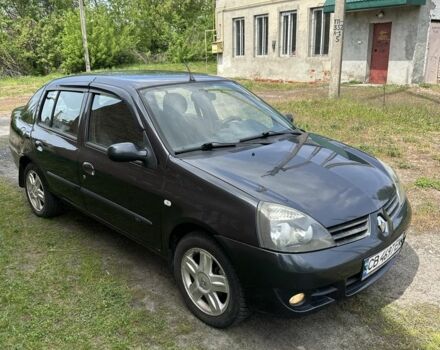 Серый Рено Клио, объемом двигателя 1.2 л и пробегом 212 тыс. км за 3499 $, фото 1 на Automoto.ua