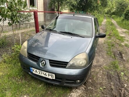 Рено Кліо 2007 у Києві на Automoto.ua Сірий Рено Кліо, об'ємом двигуна 1.4 л та пробігом 232 тис. км за 3023 $, фото 1 на Automoto.ua