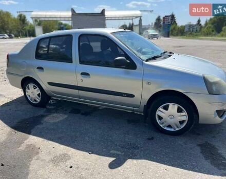 Сірий Рено Кліо, об'ємом двигуна 1.39 л та пробігом 264 тис. км за 2800 $, фото 1 на Automoto.ua