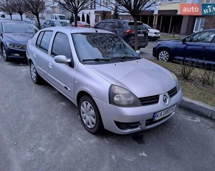 Сірий Рено Кліо, об'ємом двигуна 1.4 л та пробігом 148 тис. км за 3500 $, фото 1 на Automoto.ua