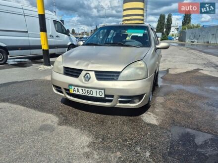 Сірий Рено Кліо, об'ємом двигуна 1.39 л та пробігом 200 тис. км за 1950 $, фото 1 на Automoto.ua