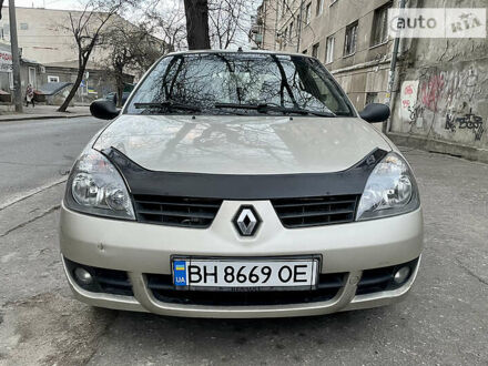 Рено Кліо 2008 у Одесі на Automoto.ua Сірий Рено Кліо, об'ємом двигуна 1.4 л та пробігом 313 тис. км за 2800 $, фото 1 на Automoto.ua