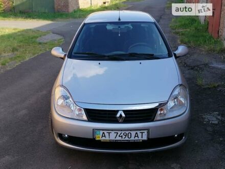 Рено Клио 2008 в Виннице на Automoto.ua Серый Рено Клио, объемом двигателя 1.4 л и пробегом 59 тыс. км за 5950 $, фото 1 на Automoto.ua