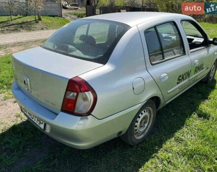 Сірий Рено Кліо, об'ємом двигуна 1.4 л та пробігом 161 тис. км за 1800 $, фото 1 на Automoto.ua