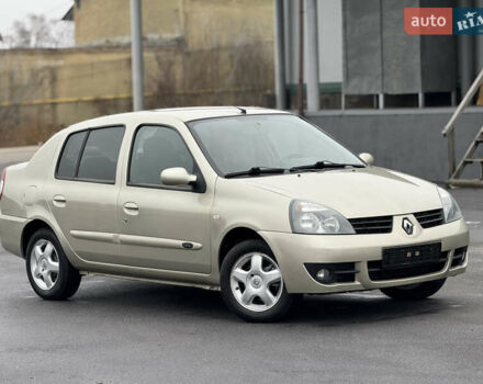 Серый Рено Клио, объемом двигателя 1.4 л и пробегом 127 тыс. км за 4900 $, фото 1 на Automoto.ua