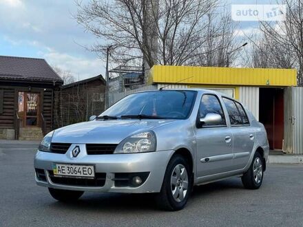 Рено Кліо 2008 у Кривому Розі на Automoto.ua Сірий Рено Кліо, об'ємом двигуна 1.4 л та пробігом 179 тис. км за 3850 $, фото 1 на Automoto.ua