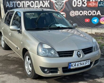 Серый Рено Клио, объемом двигателя 1.4 л и пробегом 127 тыс. км за 3700 $, фото 1 на Automoto.ua