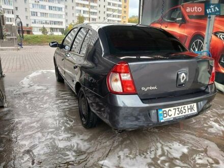 Рено Кліо 2008 у Львові на Automoto.ua Сірий Рено Кліо, об'ємом двигуна 1.4 л та пробігом 149 тис. км за 3100 $, фото 1 на Automoto.ua