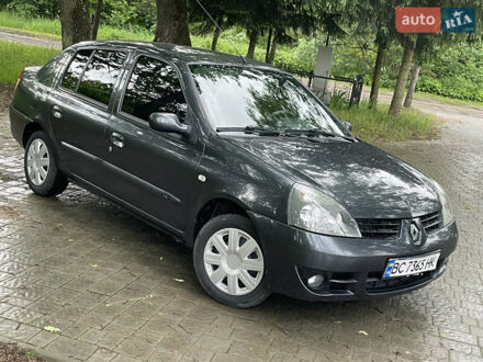 Рено Кліо 2008 у Львові на Automoto.ua Сірий Рено Кліо, об'ємом двигуна 1.39 л та пробігом 184 тис. км за 3150 $, фото 1 на Automoto.ua