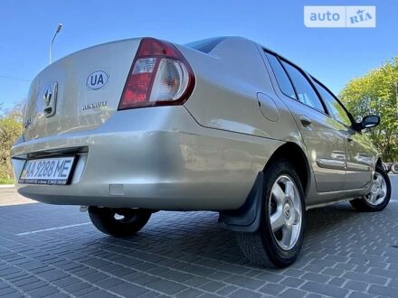 Рено Клио 2008 в Одессе на Automoto.ua Серый Рено Клио, объемом двигателя 1.4 л и пробегом 138 тыс. км за 4800 $, фото 1 на Automoto.ua