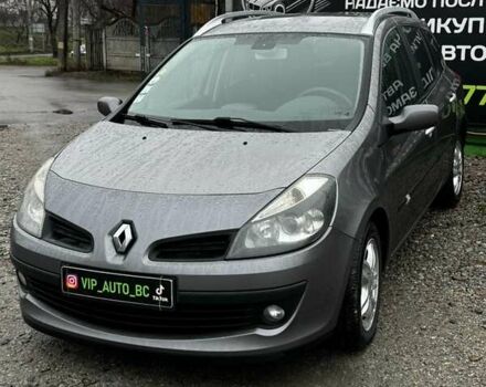 Сірий Рено Кліо, об'ємом двигуна 1.46 л та пробігом 249 тис. км за 5900 $, фото 1 на Automoto.ua